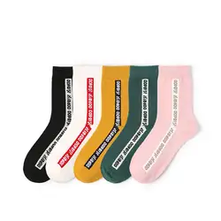Летние носки с буквенным рисунком искусство женский скейтборд Harajuku Короткие носки модные мягкие дышащие хлопковые носки низкие ботильоны