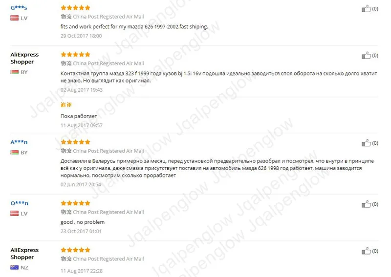 feedback1