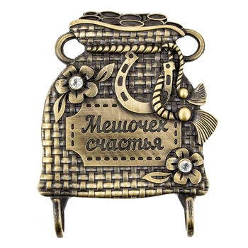 

Antique imitation crafts bronze key hanger hook wall shelf for home decoration new year gift metal souvenirs key hooks for purse