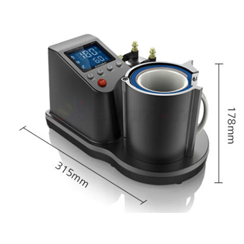Heat Transfer Press Machine For Mug Cups Multi-Function Thermal Cup Printing Machine ST110