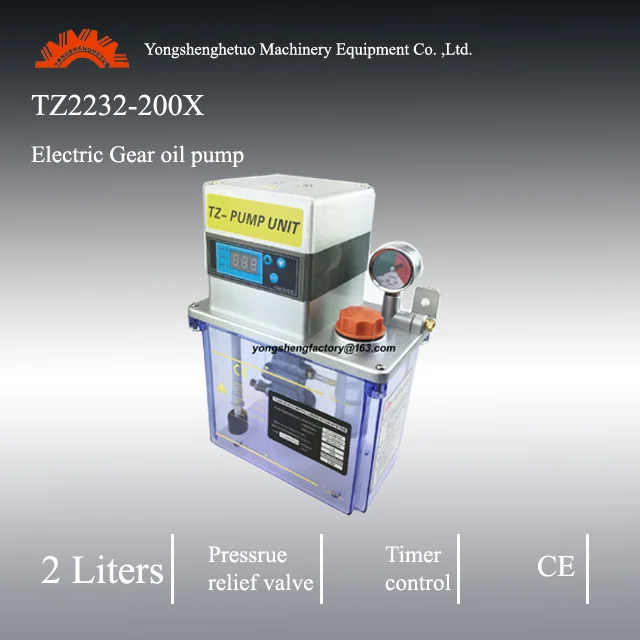 TZ2232-200X