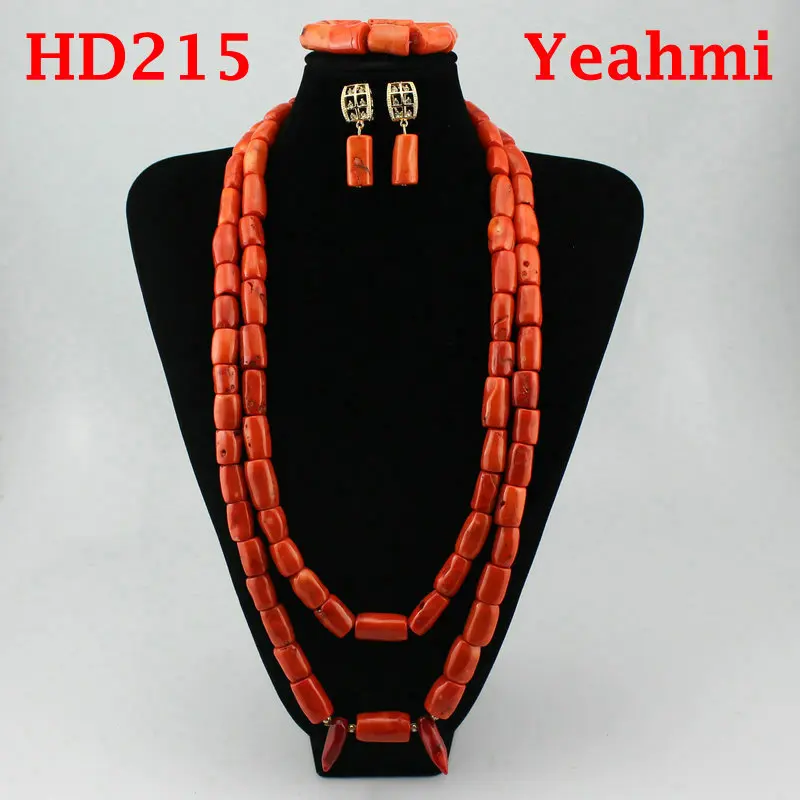 HD215  260RMB  C180 $49