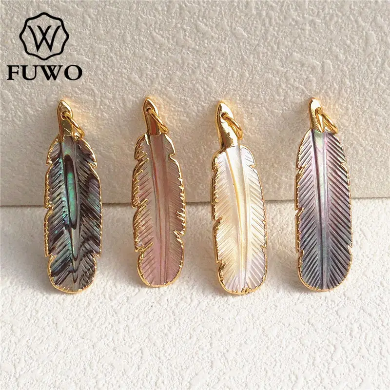 

FUWO Mini Shell Feather Pendant 24K Gold Color Electroplated Unique Hand Carved Raw Minimalist Coastal Jewelry Wholesale PD526