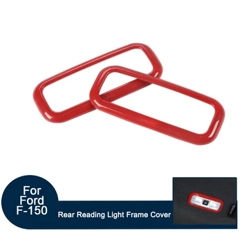 

Fit For Ford F150 2016+ Car Inner Rear Reading Light Frame Cover Trim Red/Sliver 2pcs Auto Decorative Accessories