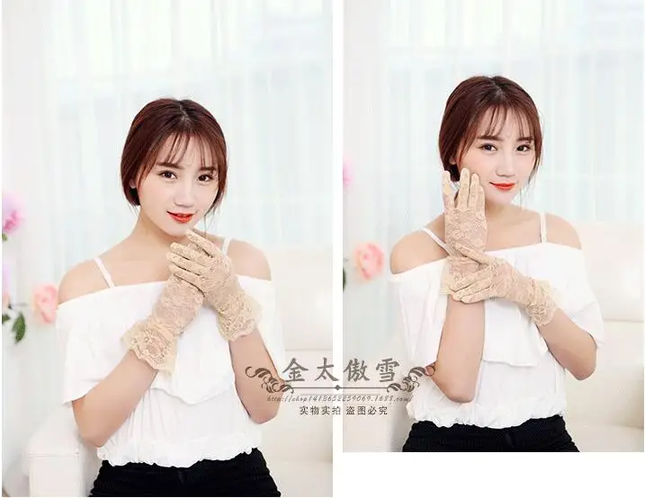 TIM截图20190711130509