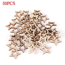 50 шт./упак. выдолбленные звезды деревянные поделки для искусства украшения для скрапбукинга свадебные DIY Деревянные пластинки украшения дома