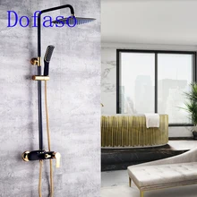 Dofaso present shower faucet luxury all copper white bathroom shower bath mixer black brass shower bath set 8 inch Dofaso present shower faucet luxury all copper white bathroom shower bath mixer black brass shower bath set 8 inch