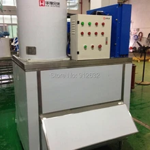 1.2 т Ice хлопья машина 380 В/50 Гц коммерческих хлопья машина для продажи Снежинка льда
