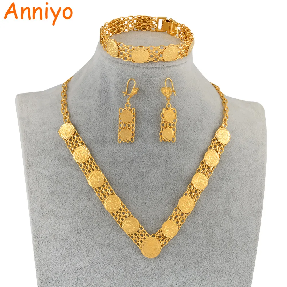 

Anniyo Arab Coin set Jewelry women Arab Cois Necklace Earring Bracelet Gold Color Metal Islam Middle East Africa #044002