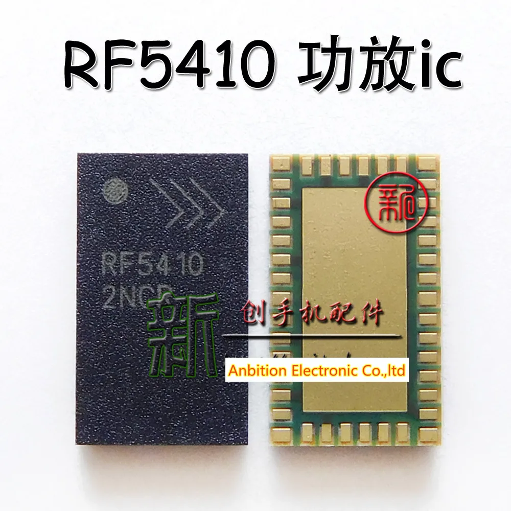 10pcs 100% new and orginal free shipping RF5418 77597-11 RF5212A RF5216 RF7460 RF5428 RF5410 in stock | Компьютеры и офис