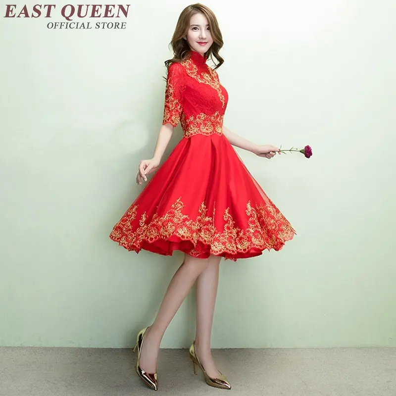 Китайская традиционная одежда-традиционное китайское свадебное платье для женщин и китайское Новогоднее платье AA2020 W - Цвет: 4