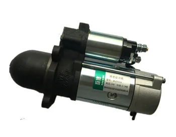 

Fast Shipping starting motor QDJ2523J 24V 11 Teeth diesel engine Yuchai 4108 starter motor Changchai Changfa