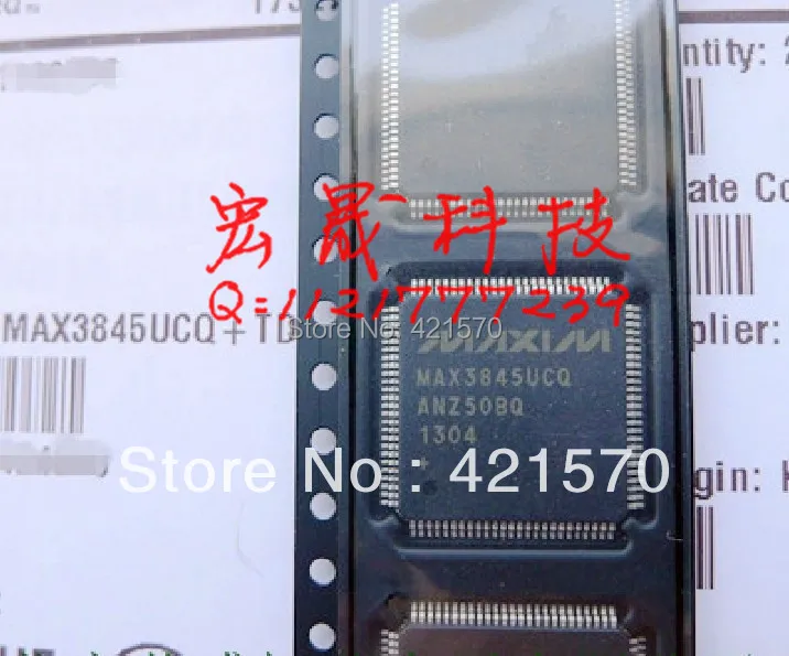 2 шт./лот MAX3845UCQ+ TD IC SW/CBL DRVR DVI/HDMI 100 КБ MAX3845