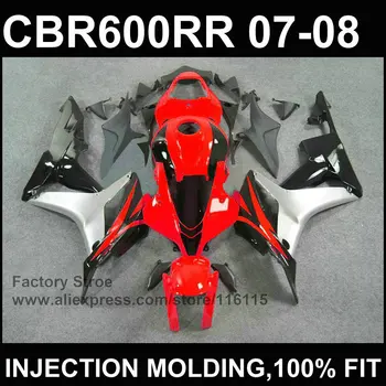 

Red Injection molding fairing partsfor HONDA CBR 600 RR fairings 2007 2008 cbr600rr 07 08 custom fairing+7Gifts