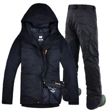 GSOU SNOW Мужская лыжная куртка на молнии, ветрозащитный дышащий Лыжный костюм, мужской двойной Лыжный костюм с одной платформой