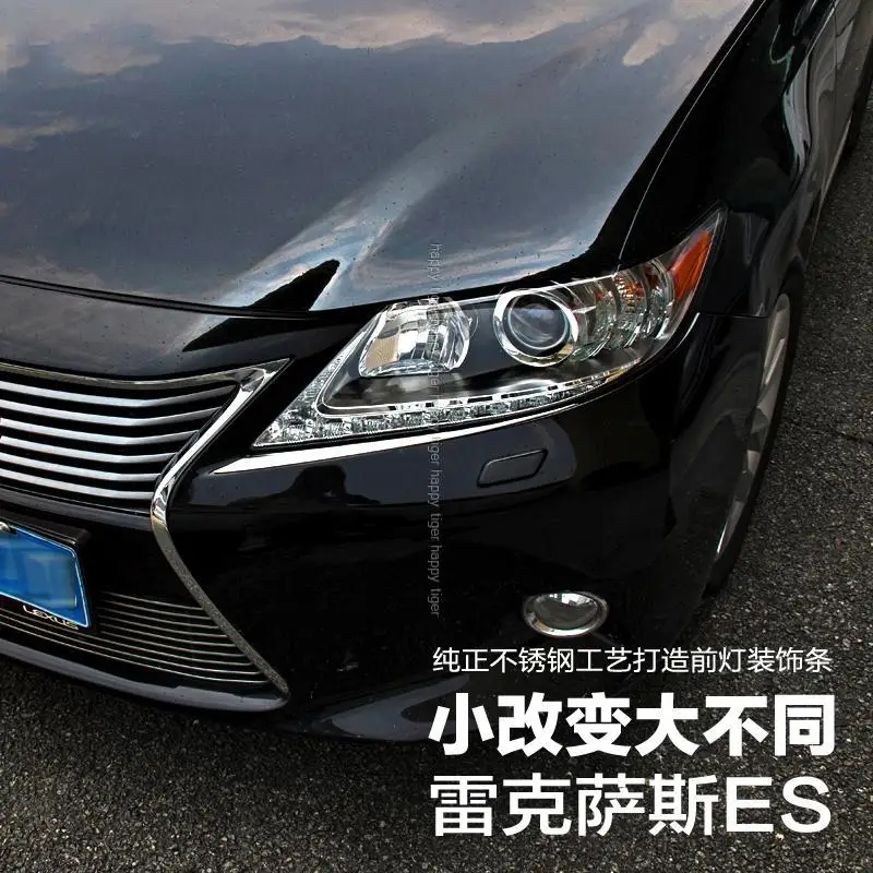 Яркий головной светильник из нержавеющей стали для Lexus ES250 300h 350, декоративный светильник с блестками для бровей