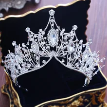 Барокко сверкающие королевские хрустальные бусины Принцесса большие короны для королевы Стразы диадема свадебная диадема свадебные аксессуары для волос