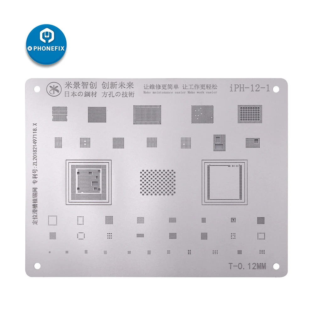 for iPhone Series Tin Planting Steel Net