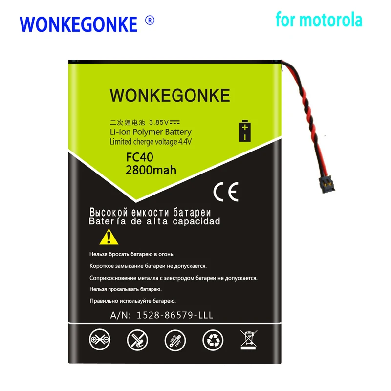 

WONKEGONKE 2800mah FC40 Battery for Motorola Moto G 3rd XT1548 XT1540 Lithium-ion Batteries High Capacity