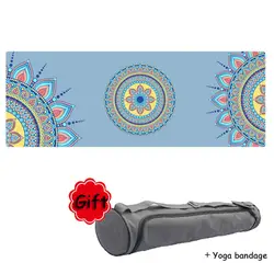 -Slip Yoga одеяло красивый узор принт открытый тренажерный зал полотенце для йоги Пилатес коврик крышка с бесплатный коврик для йоги сумка