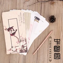 5 шт красивый винтажный Ретро традиционный классический конверт крафт утолщенный изысканный конверт канцелярский подарок