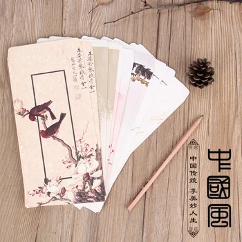

5pcs Beautiful Vintage Retro Traditional Classic Envelope Kraft Thicken Exquisite Envelope Stationery Gift