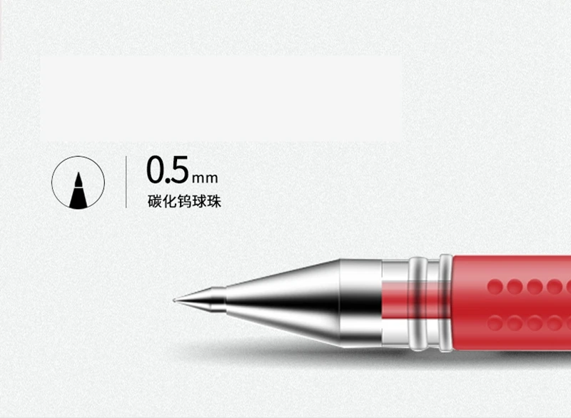 12 шт./кор. гастроном 6600 гелевая ручка 0.5 мм шариковая ручка гелевая ручка 3 вида цветов черный/красный/голубой включает 20 штук заправки