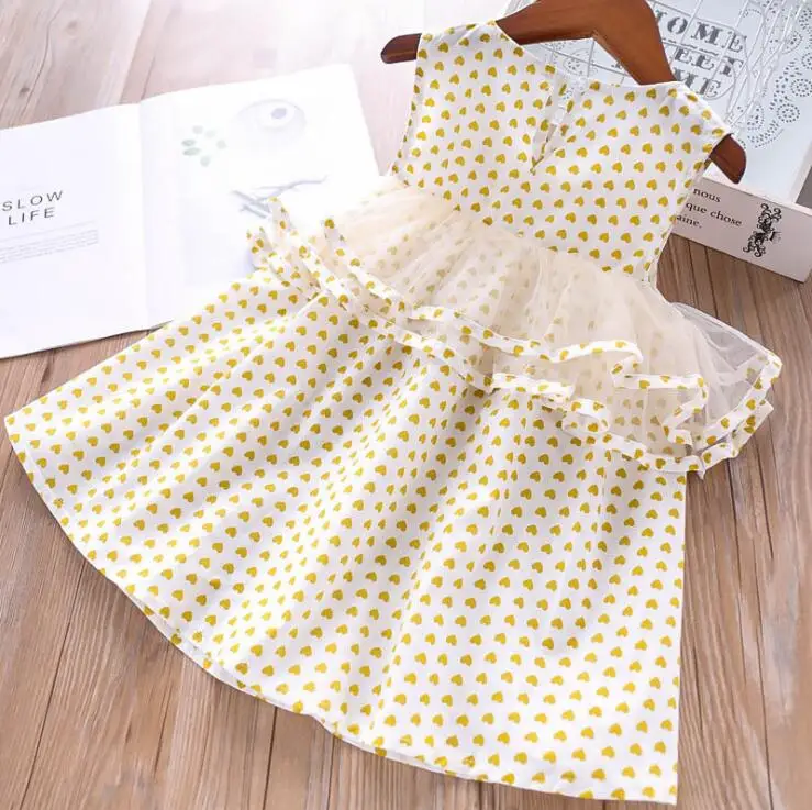 QQ20190329161020