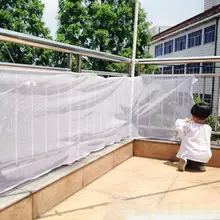 Защитная сетка для фехтования рельс лестницы дети легко установить балкон патио 300*74 см