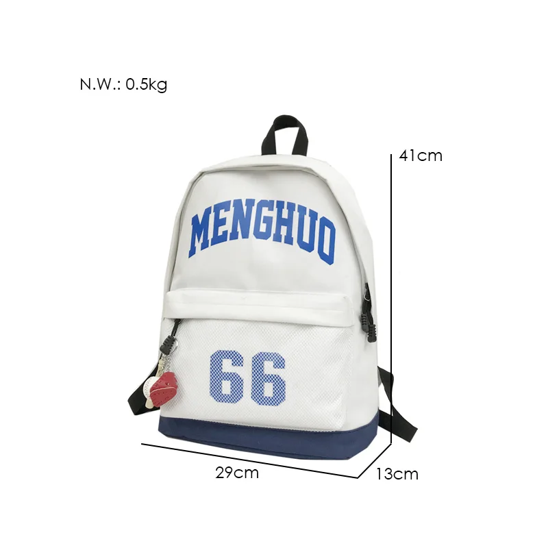 Menghuo 2018 Fashion Backpack Women Leisure Travel Rucksacks for Girls Teenager Cool Shoes Pendant Cute School Bag Men Backpacks (6)