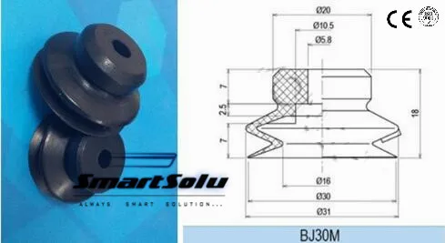 Черные вакуумные силиконовые присоски колодки 1,5 сильфон BJ30M(минимальный заказ 50 штук