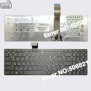 

JIGU Russian Keyboard for ASUS A55A A55N A55V A55VM A55VD A55VJ A55XI A55DE A55DR R500V R700V RU Layout Black laptop keyboard