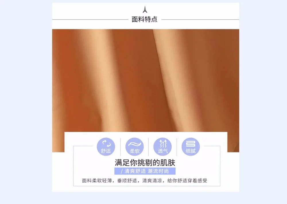 QQ20170925124650