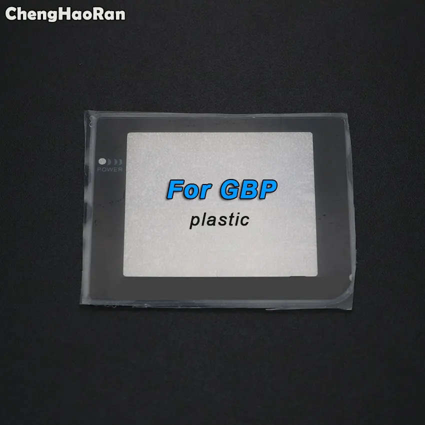 

ChengHaoRan High Quality Protective Lamp Hole Plastic Screen Lens for Nintendo for GameBoy Pocket for GBP