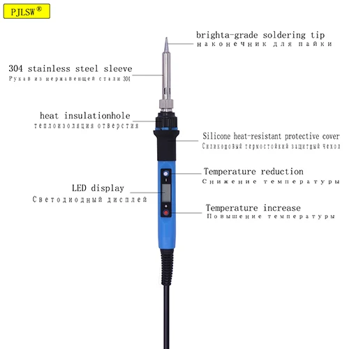 80 Вт Электрический паяльник, набор, Регулируемый температурный мультиметр, сварочный инструмент, отпаивающий насос, Оловянная проволока, плоскогубцы, сварка - Цвет: Electric iron-A