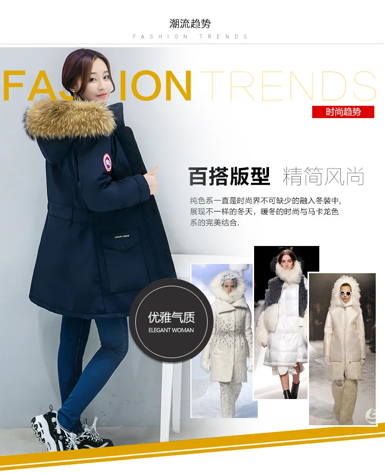 New winter cotton jacket female hooded women's long big yards thickening parkas manufacturer wholesale HS7373