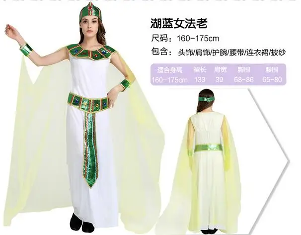 QQ20170801160054