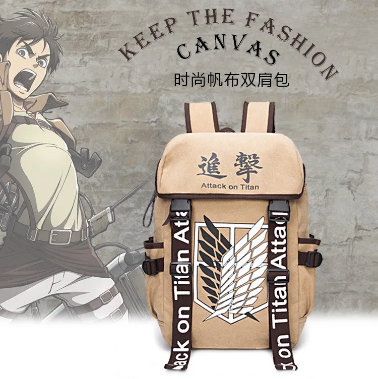 shingeki no kyojin backpack (15)