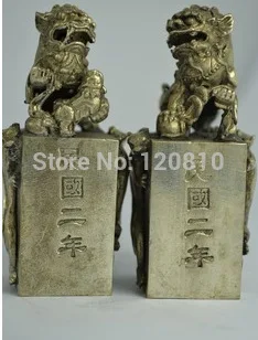 

Collectibles Chinese Old Decorated White Copper Handwork Kylin Pair Seal Statue