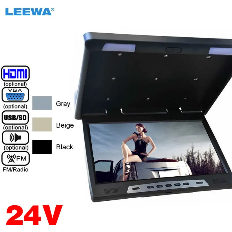 LEEWA DC24V 2" 22 дюйма HD на крышу, откидной сенсорный ЖК-монитор с сенсорной кнопкой, HDMI, USB, SD, FM, VGA динамик, черный, серый, бежевый