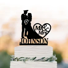 Пользовательское имя свадебный торт Топпер, полицейский и невеста силуэт для вершины торта, уникальный Топпер, Mr и Mrs предложение свадебных декоров