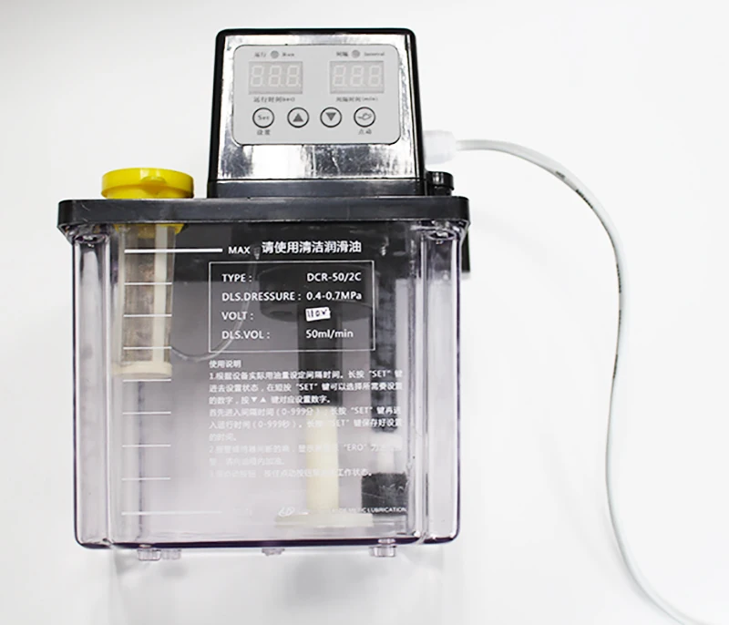 

2L Dual Digital Display Electric automatic lubrication pump Oil Pump CNC lathe oiler Electromagnetic Lubrication Pump