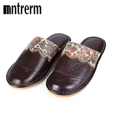 Mntreem/ г.; зимние теплые домашние тапочки для мужчин и женщин; пара из натуральной коровьей кожи; Pantufas; шерстяные плюшевые мужские тапочки; Mujer