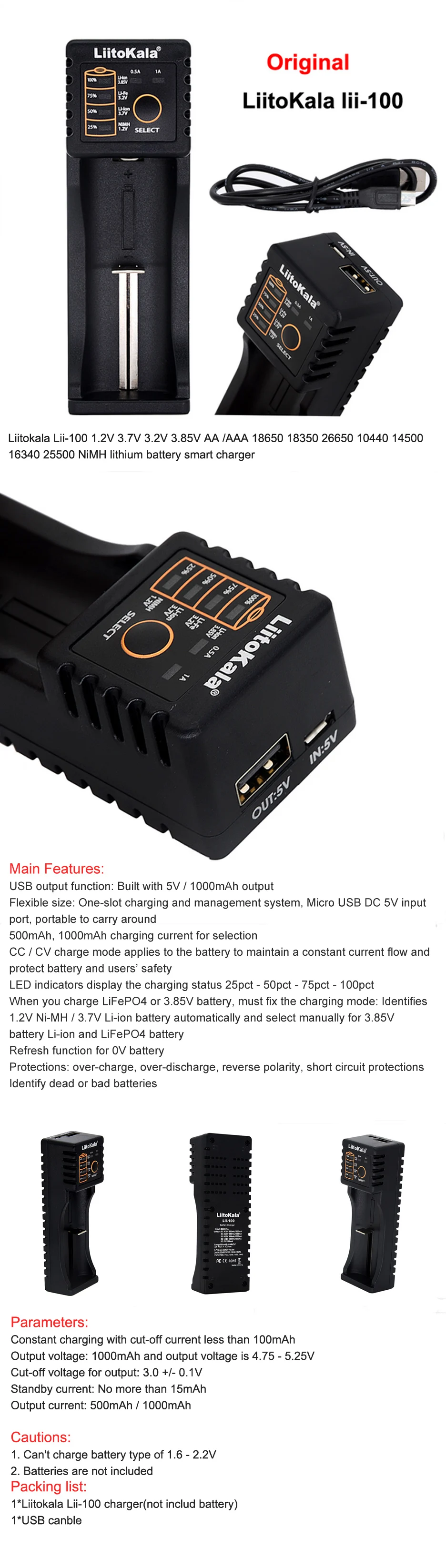 20161212104244464446