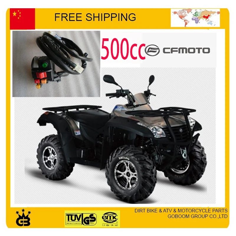 Бесплатная доставка CFMOTO 500CC x5 cf500 левый многофункциональный переключатель CF