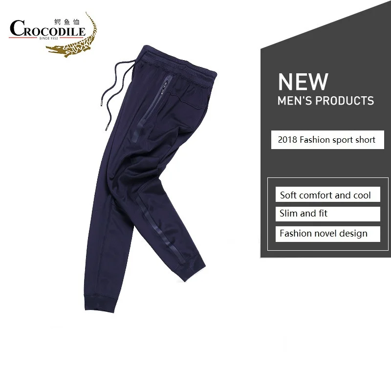 Crocosport Original Outdoor Men's Sports Trainning Trouser