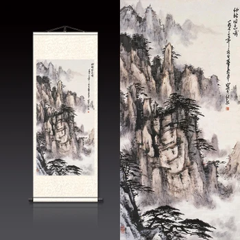 

Decorate the living room of silk painting, J 10