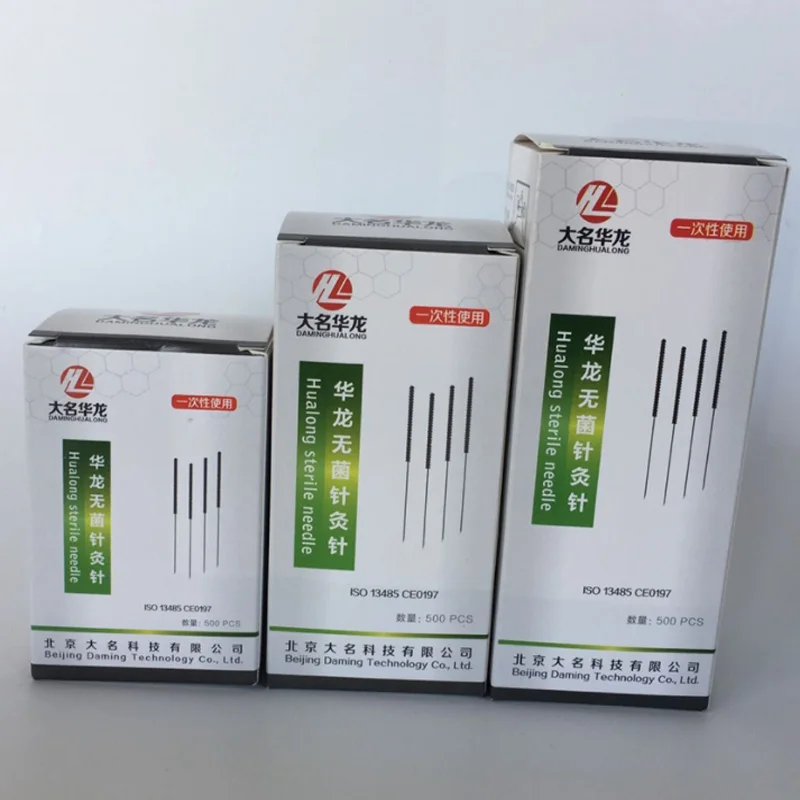 Новые 500 шт 0 17/0 16/0 18/0 20/0 25/0 30/0 35 мм Hualong одноразовые иглы для акупунктуры 10 игл одна