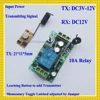 Codificación módulo transmisor PCB + 12V DC receptor RF 3V 3,7 V 4,5 V 5V 6V 9V 12V 12V receptor transmisor de Control remoto Switch315/433 ► Foto 1/6