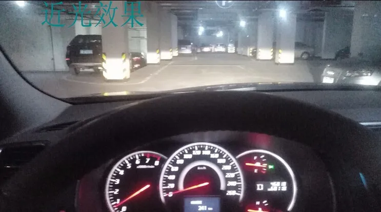 low beam 2